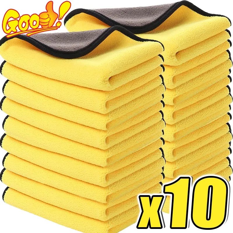 5Pcs Microfiber Cleaning Towel