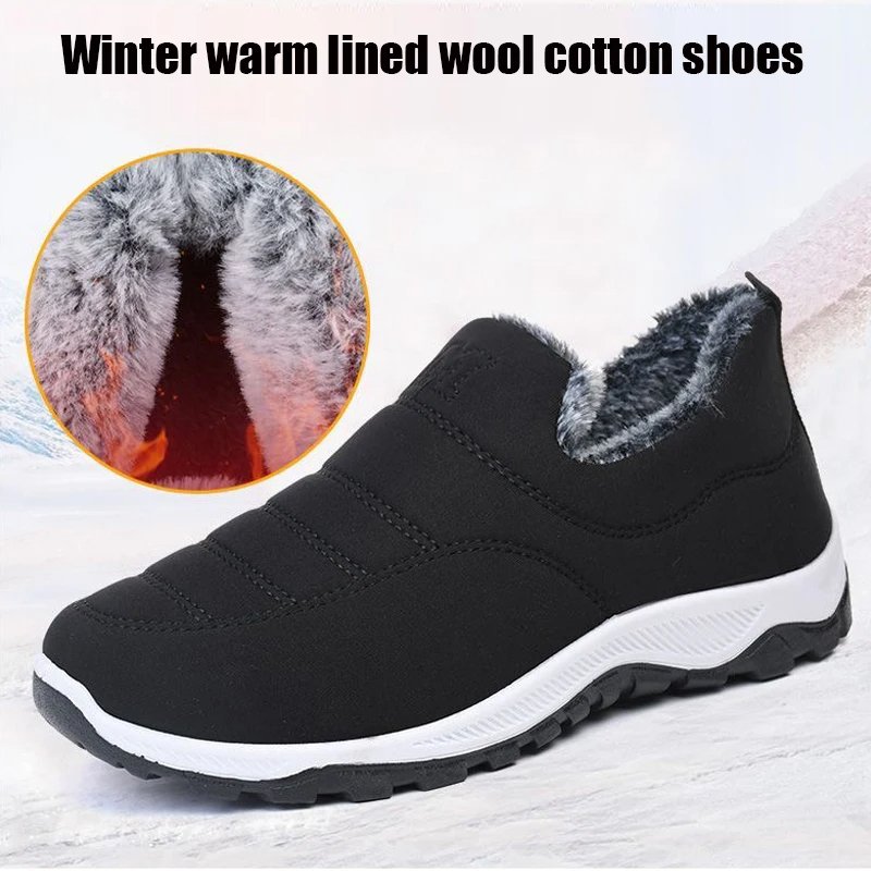 Wool Lined Snow Boots